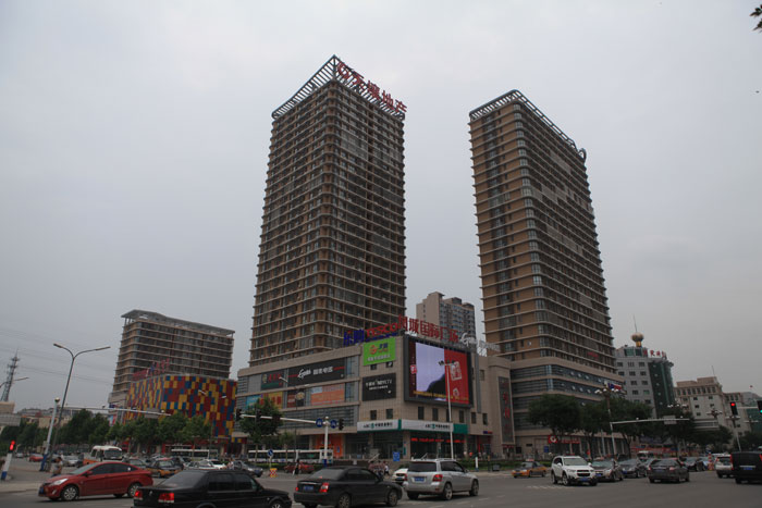 鳳城國(guó)際廣場(chǎng)（國(guó)家AAA級(jí)安全文明標(biāo)準(zhǔn)化工地、河北省建設(shè)工程“安濟(jì)杯”）